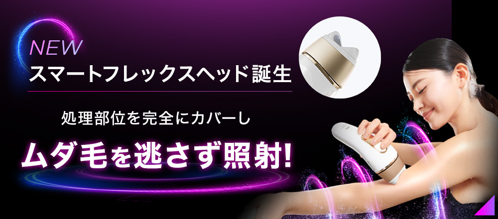 pl5221_1000x440.jpg