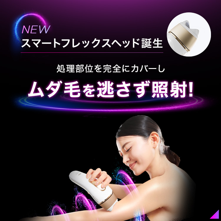 pl5221_750x750_sp.jpg