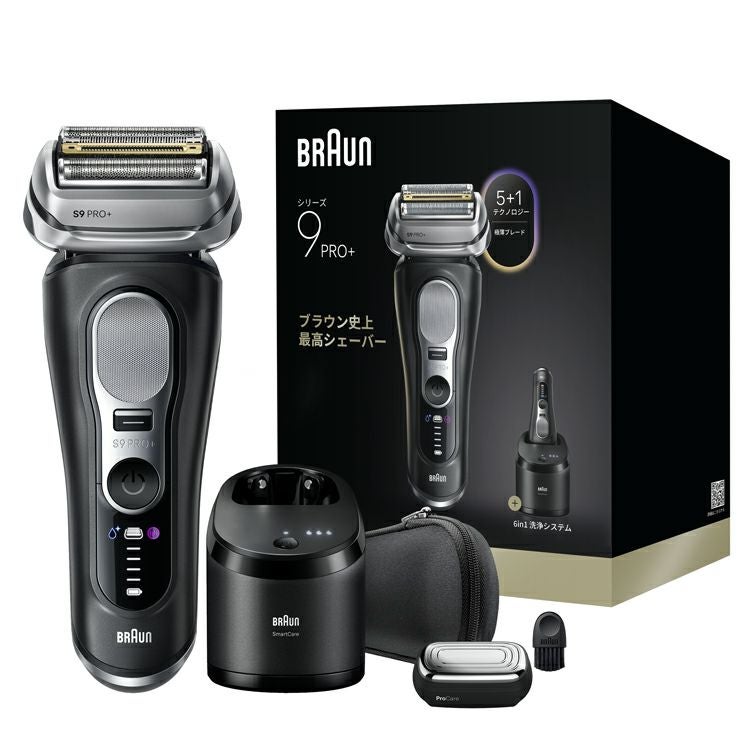 brown高級電動髭剃り BRAUN ブラウン 電気シェーバー 充電式 シリーズ9Pro+ 9680cc 6in1洗浄